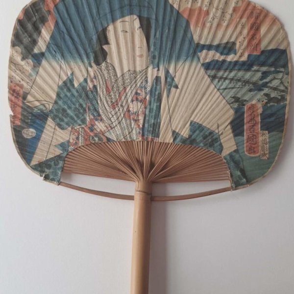 KUNISADA Utagawa, dit TOYOKUNI III