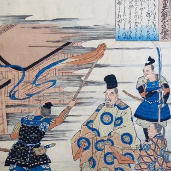 KUNIYOSHI Utagawa