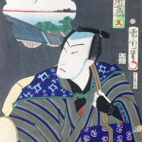 KUNICHIKA Toyohara
