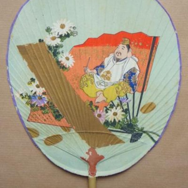 ARTISTE NON IDENTIFIÉ