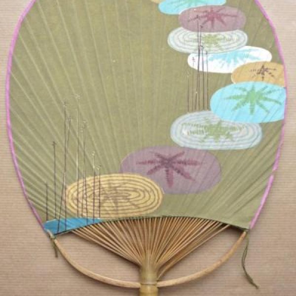 ARTISTE NON IDENTIFIÉ