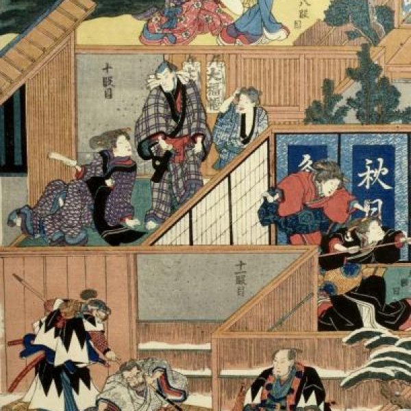 SADAFUSA Utagawa