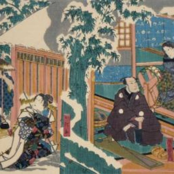 KUNITERU Utagawa I, dit aussi Sadashige