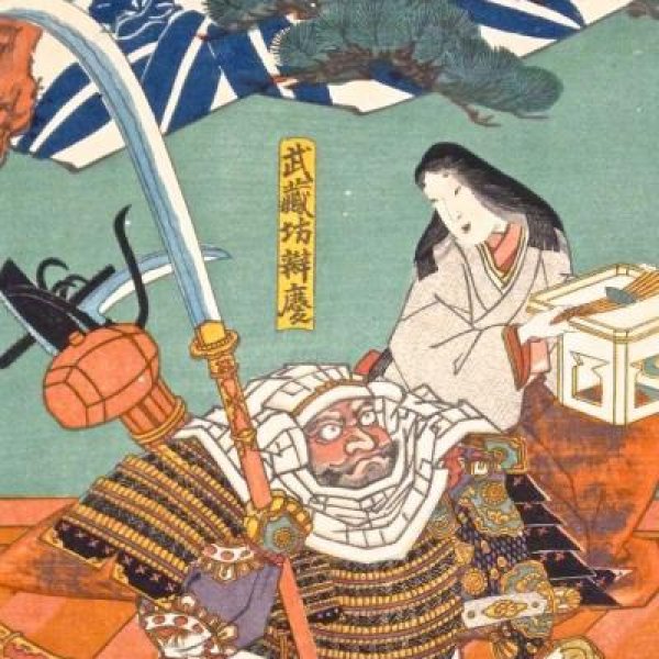 KUNISADA Utagawa, dit TOYOKUNI III
