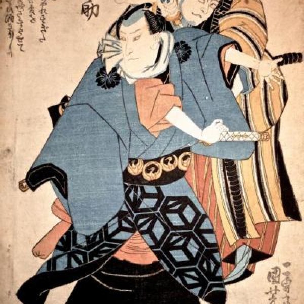 KUNIYOSHI Utagawa