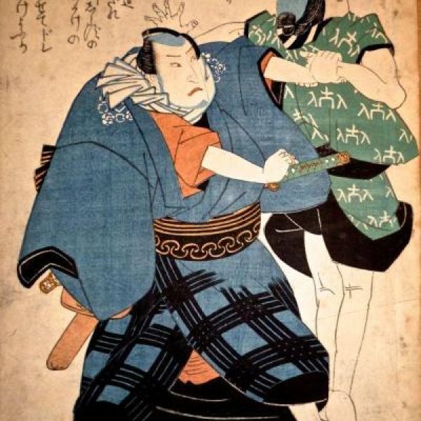 KUNIYOSHI Utagawa