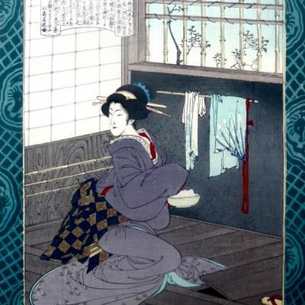 TOSHIKATA Mizuno