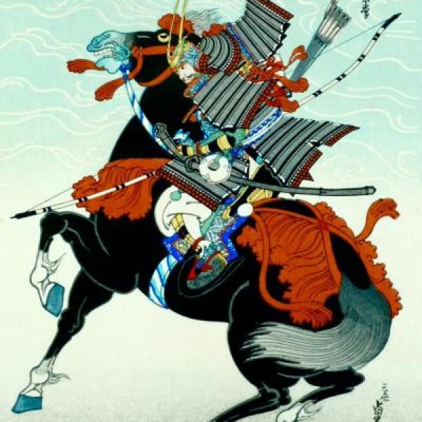 SADANOBU Hasegawa III