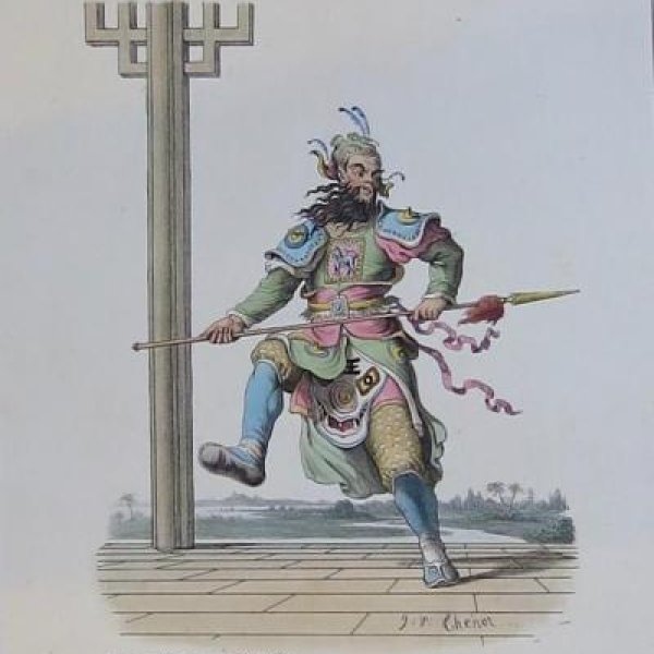 FORMENTIN Joséphine-Clémence