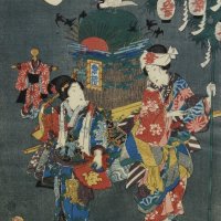 KUNISADA II Utagawa