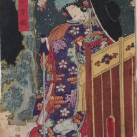 KUNISADA, Utagawa II
